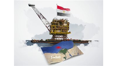 اكتشافات مصر حقول الغاز    