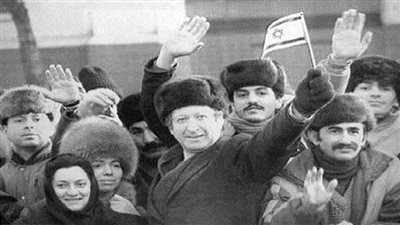 إسرائيليين من أصل روسي    