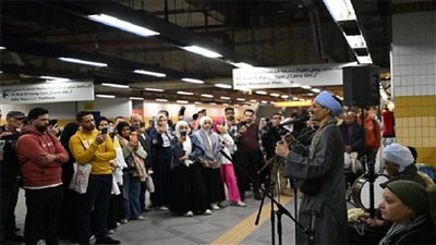 مزيكا في الأنفاق    