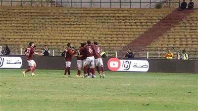 سيراميكا كليوباترا     