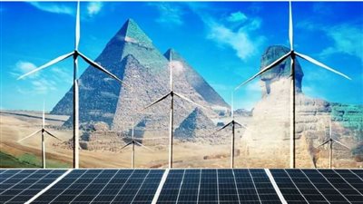 الطاقة المتجددة في مصر    
