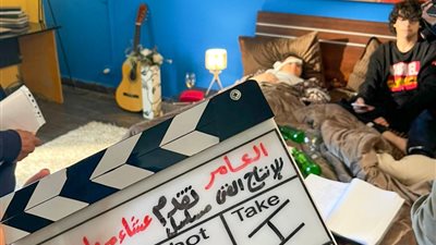 عشاء مروان الاخير     