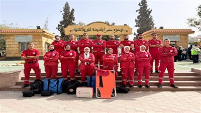 الهلال الأحمر المصري    