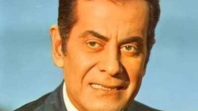 فريد الأطرش     