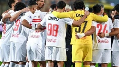 الزمالك وشباب بلوزداد    