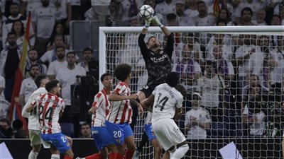 ريال مدريد وجيرونا     