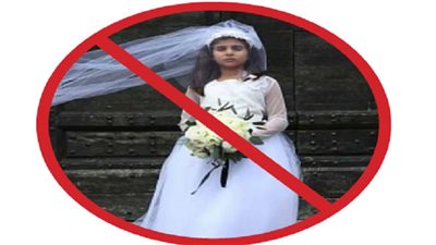 زواج القاصرات    