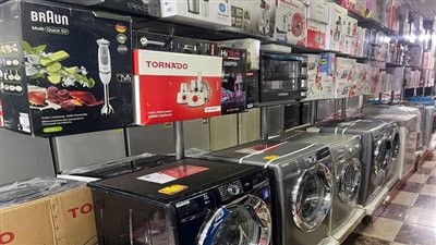 الأجهزة الكهربائية والأزمة الاقتصادية    