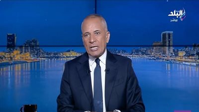 الإعلامي أحمد موسى    