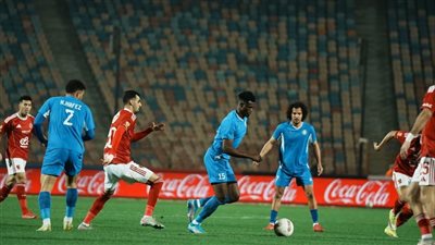 الأهلي وسموحة     