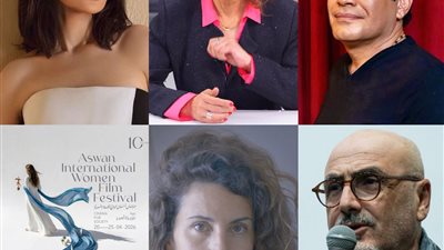 مهرجان أسوان     