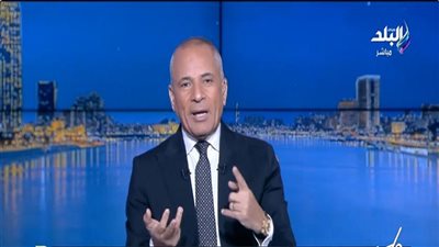 الإعلامي أحمد موسى    