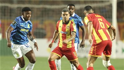 الترجي وصن داونز     