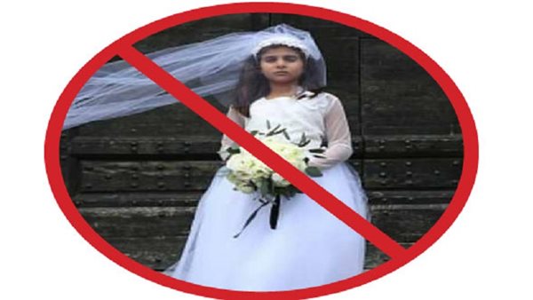 زواج القاصرات    