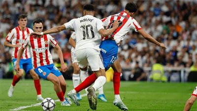 ريال مدريد وجيرونا     