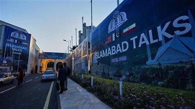 فشل مفاوضات إسلام أباد    