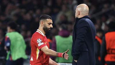 سلوت ومحمد صلاح     