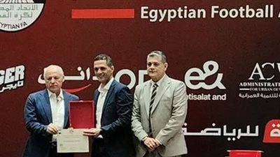 تكريم محمود وفا     