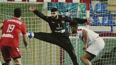  عبد الرحمن حميد حارس فريق اليد    