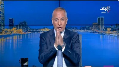 الإعلامي أحمد موسى    