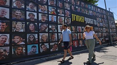 إسرائيل.. الشرق الأوسط    