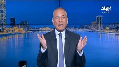 الإعلامي أحمد موسى    