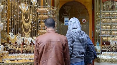 العنوسة في مصر    