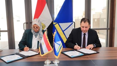 جانب من التوقيع     