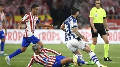 ريال سوسيداد وأتلتيكو مدريد     