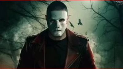 سفاح التجمع     