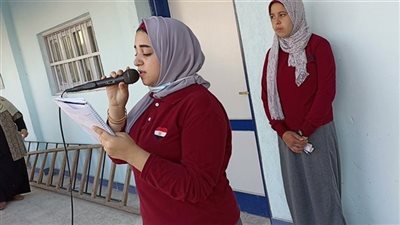 إذاعة مدرسية    