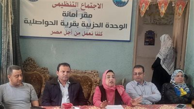 ندوة حول المنظومة الضريبية     