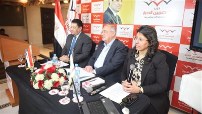 حزب المصريين الأحرار     