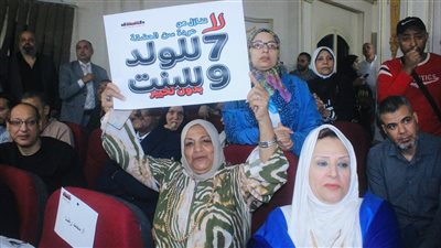 جانب من اللقاء     