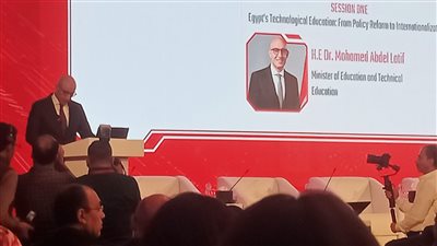 وزير التربية والتعليم محمد عبداللطيف    