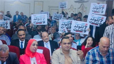 لقاء حزب العدل     