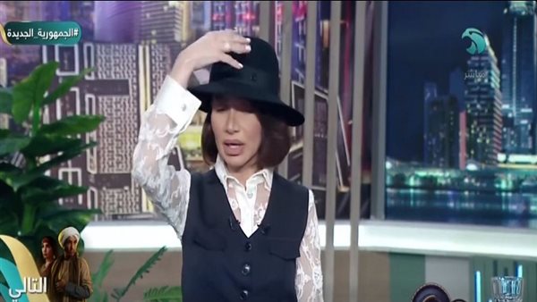  الإعلامية بسمة وهبة    