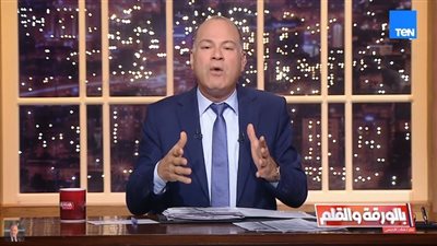  الإعلامي نشأت الديهي    