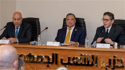 حزب الشعب الجمهوري     