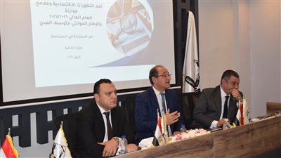 جانب من اللقاء     