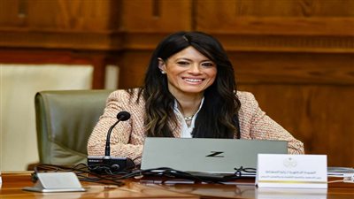 الدكتورة رانيا المشاط    