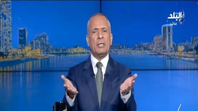 الإعلامي أحمد موسى    