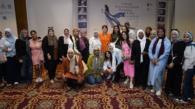 مهرجان أسوان     