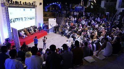 مهرجان أسوان     