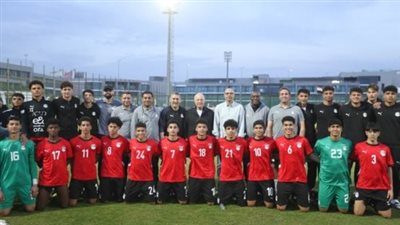 مصر والجزائر للناشئين     