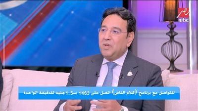 الدكتور أيمن محسب     