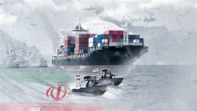 طهران ومضيق هرمز    