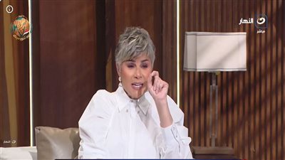  الإعلامية مفيدة شيحة    