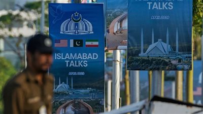مفاوضات اسلام اباد    