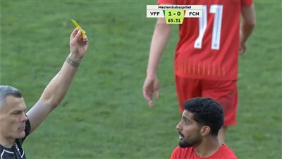 إبراهيم عادل     